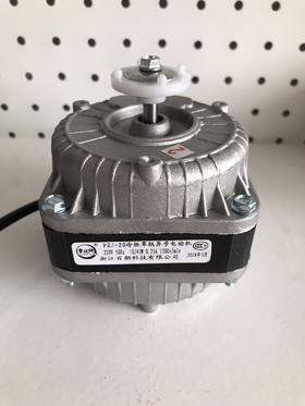 雪伏特 冰柜电机 40W 24台/件 货品代码57082