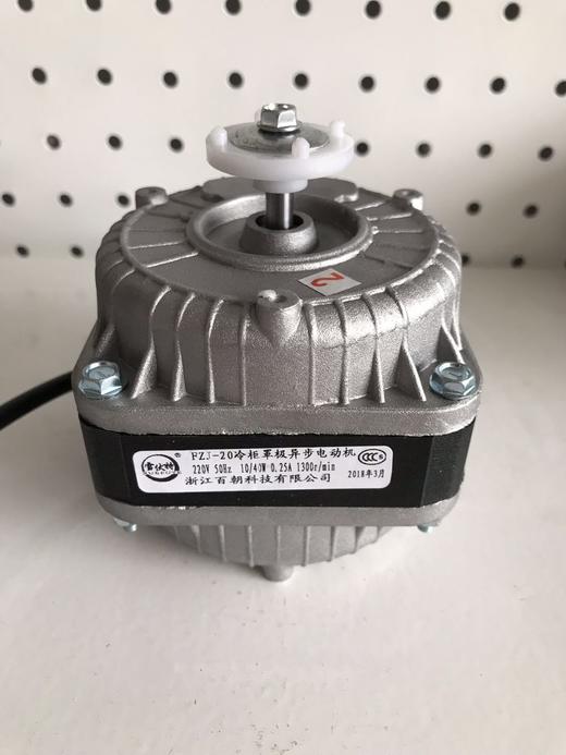 雪伏特 冰柜电机 40W 24台/件 货品代码57082 商品图0