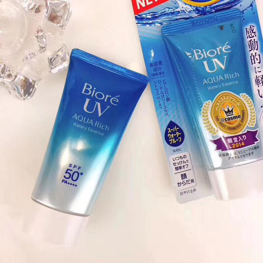 日本Biore进口无油不油腻防晒霜Spf50+PA++++ 商品图1