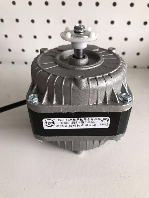 雪伏特 冰柜电机 60W 24台/件 货品代码57083 商品图0