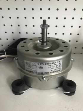 雪伏特 格力3P内电机YDK-68-8 内机开口 68W 6台/件 货品代码57094