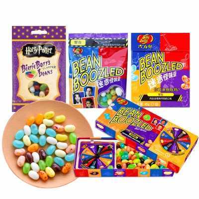 【你敢来挑战吗？】整蛊神器【尿不湿味  臭袜子...】  可怕和古怪口味 网红恶搞怪愚人节零食 商品图1