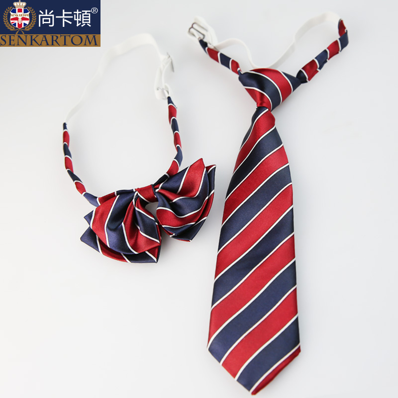 尚卡顿 英伦风儿童领带中学生领带学生领带