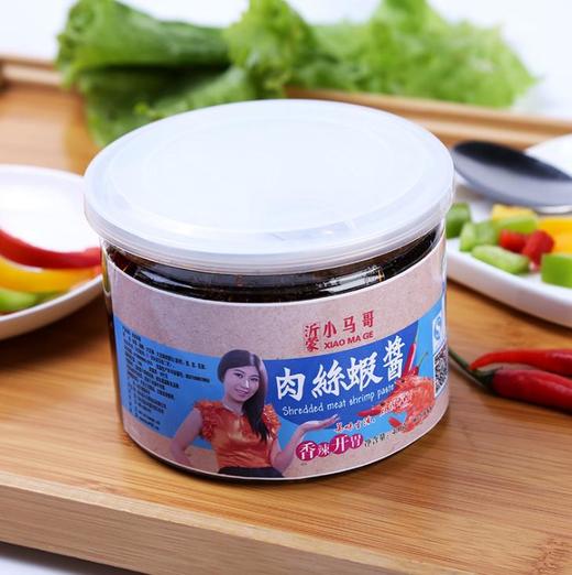 【食品酒水】*沂蒙小马哥 400g肉丝虾酱 拌面拌饭海虾酱香辣佐餐调味酱 商品图2