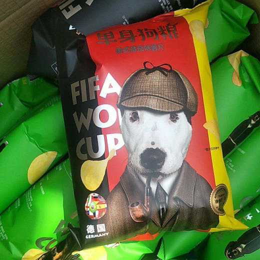网红零食单身狗粮薯片70g3袋海盐番茄芥末味整蛊搞怪办公室休闲