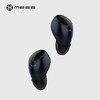 日本MEES 蓝牙耳机分离式无线双耳超小迷你运动耳机 商品缩略图8