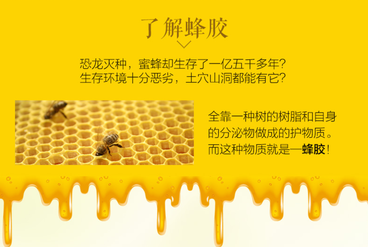 healthycare天然蜂胶胶囊200粒包邮zc