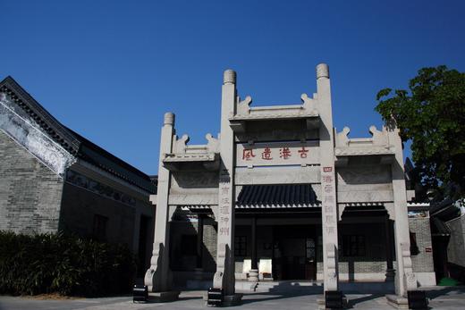 广州分站| （半日）黄埔古港，海上丝路渊源的研学之旅 商品图1