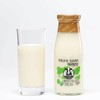 味倍加乳酸菌发酵玻璃瓶装原味和芦荟味酸奶饮品 商品缩略图1