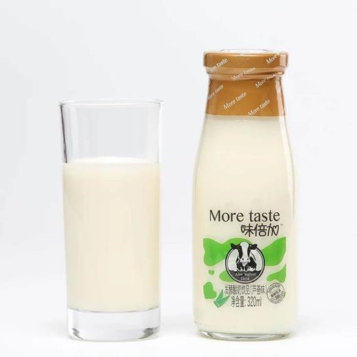 味倍加乳酸菌发酵玻璃瓶装原味和芦荟味酸奶饮品 商品图1