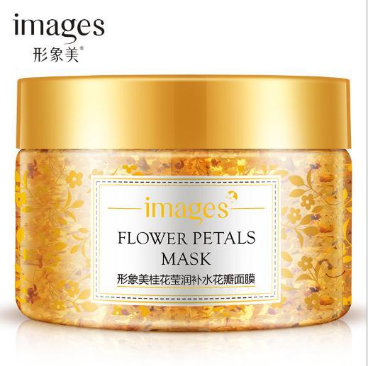 【面膜】*形象美 花瓣清润保湿面膜 鲜花护肤膜泥 商品图1