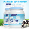 美可卓成人脱脂奶粉蓝胖子蓝妹子1kg 商品缩略图0