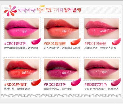 【口红】红酒瓶染唇液唇彩不沾杯不脱色红酒唇釉口红 商品图3