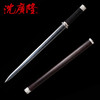胜邪剑 沈州作品  龙泉沈广隆宝剑 传统手工宝剑 收藏剑 礼品剑sgl-3166 未开刃 商品缩略图5