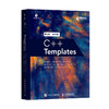 C++ Templates *2版 英文版 C++软件工程师完全参考指南 涵盖C++17标准 商品缩略图0