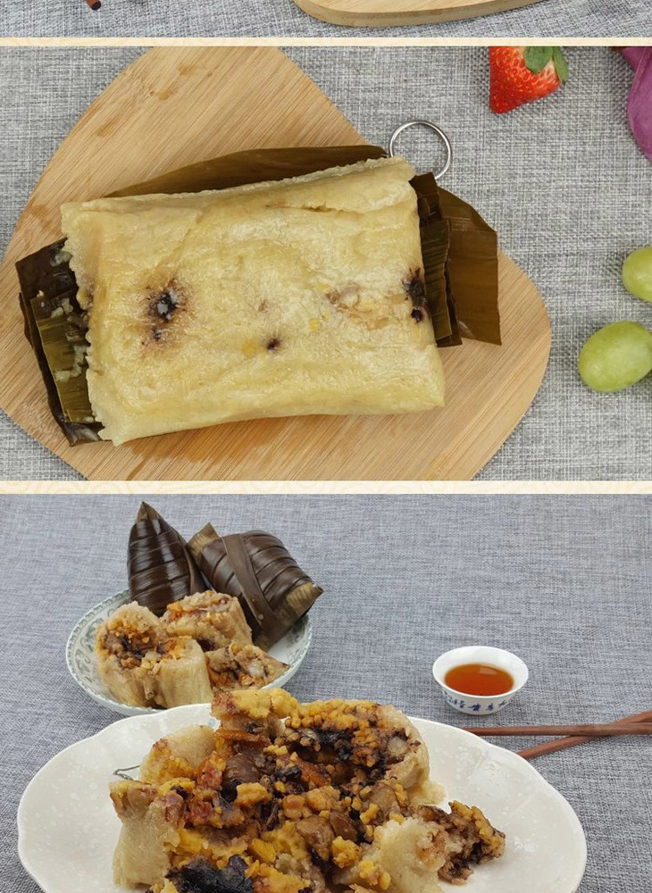 恩平裹粽礼盒1只750g蛋黄瑶柱粽王4只经典咸肉粽