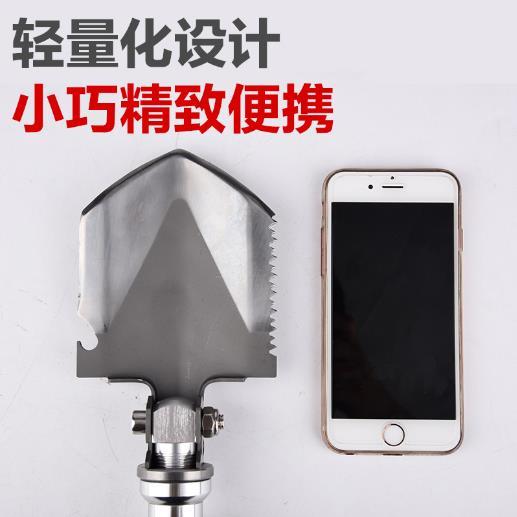 【运动装备】户外用品迷你多功能工兵铲 野营求生装备 mini军工铲 户外自驾游防身用 商品图1
