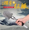 【运动装备】户外用品迷你多功能工兵铲 野营求生装备 mini军工铲 户外自驾游防身用 商品缩略图2
