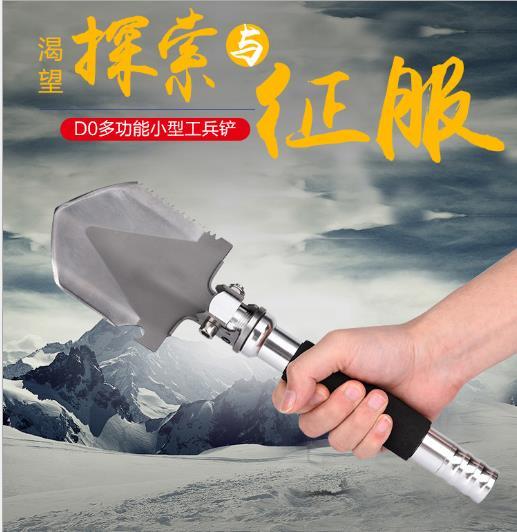 【运动装备】户外用品迷你多功能工兵铲 野营求生装备 mini军工铲 户外自驾游防身用 商品图2