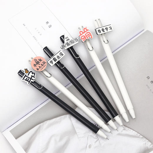 三年二班文具潮文字创意中性笔05mm小清新学生黑色水笔碳素笔