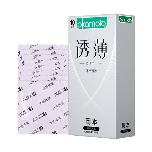 【新人来购】冈本安全套透薄系列冰感10片装  含薄荷因子 冰爽透凉 商品图2