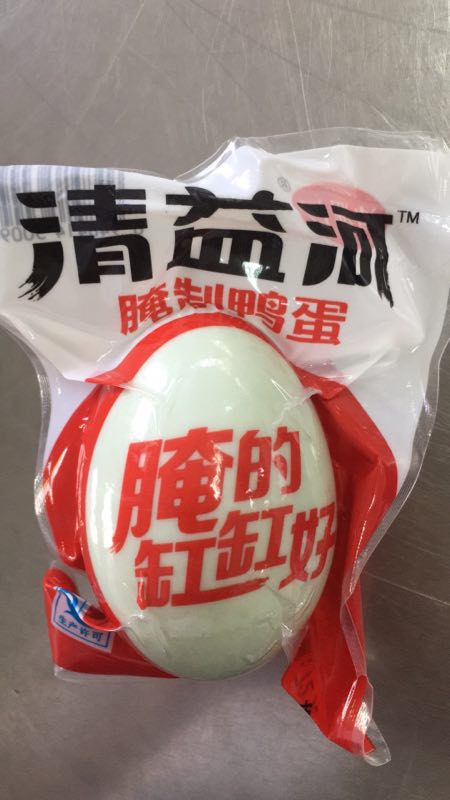 咸鸭蛋/个