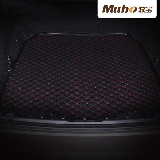 【专车定制】牧宝807小菱格汽车后备箱垫 商品图2