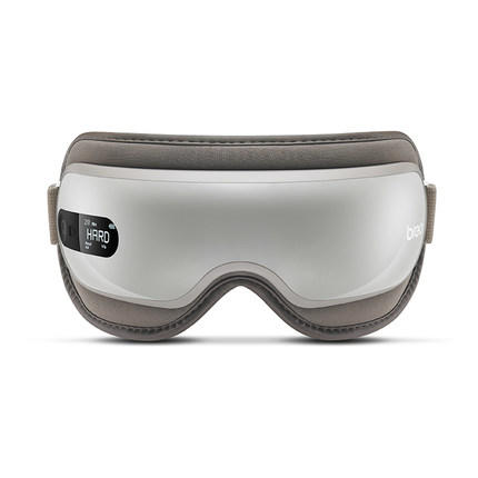 倍轻松isee16眼部按摩器护眼仪眼保仪眼睛按摩器眼部按摩仪