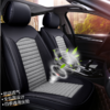 【汽车坐垫】棉麻皮革全包围四季垫通用汽车坐垫汽车座垫套 商品缩略图2