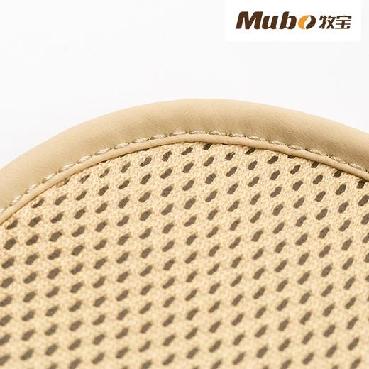 牧宝免绑夏季汽车坐垫 空调小方垫（一对装） 商品图3