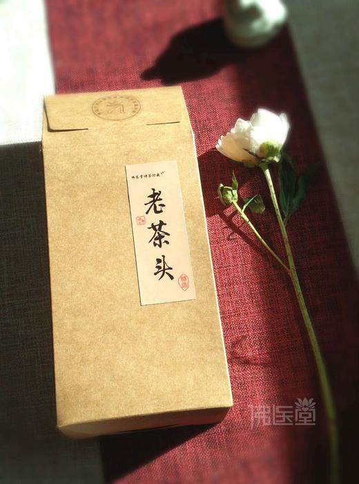老茶头（佛医堂经典熟普） 商品图2