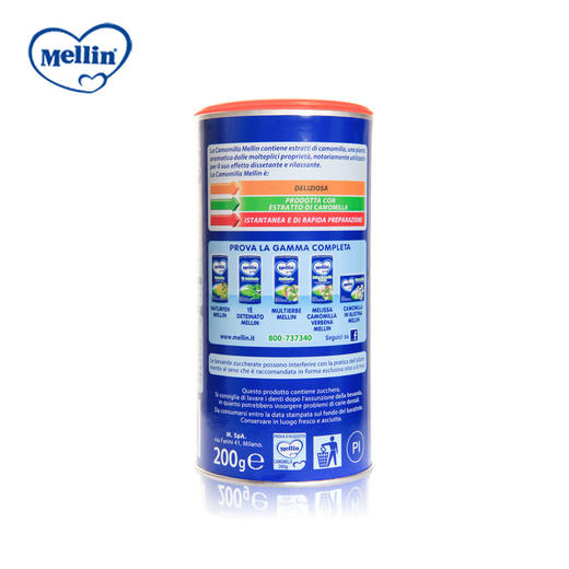 【一般贸易】意大利mellin美林 宝宝菊花晶  怕宝宝上火就喝菊花精 商品图5