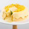 芒果爆浆奶盖蛋糕\当日下单次日配送【每天限量配送20单】请下单时留言备注收货时间 商品缩略图1
