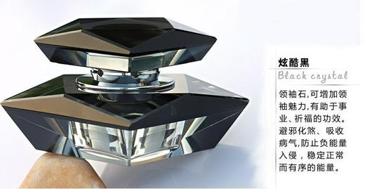 【车载香水】。汽车香水 车用香水 车载香水 水晶香水座k9水晶 商品图3