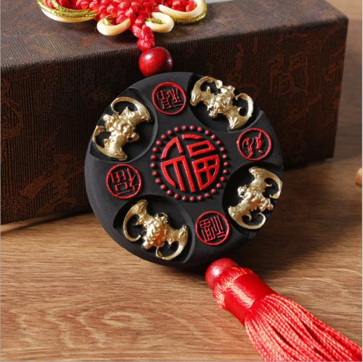 【汽车配饰】。汽车挂件大展宏图汽车挂件活性炭雕汽车用品香水工艺品摆挂饰 商品图2