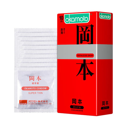 【冈本官方商城】岡本OKAMOTO-避孕套-SKIN-肤感系列激薄10片-经典超薄  还原肌肤触感 商品图2