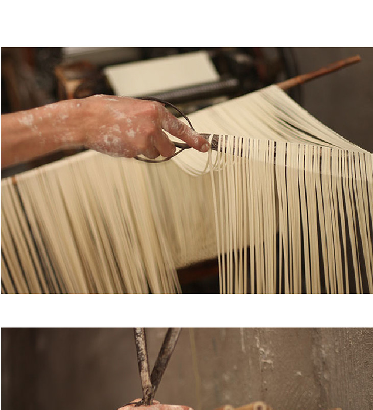 牛古山|古蔺手工面|细面 挂面 碱面面条
