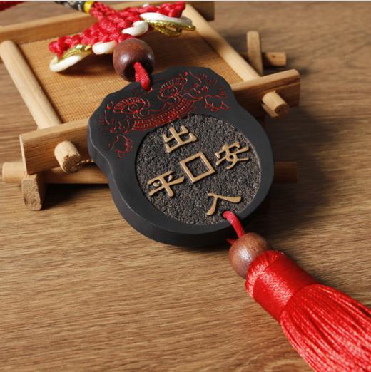 【汽车配饰】。汽车挂件大展宏图汽车挂件活性炭雕汽车用品香水工艺品摆挂饰 商品图1