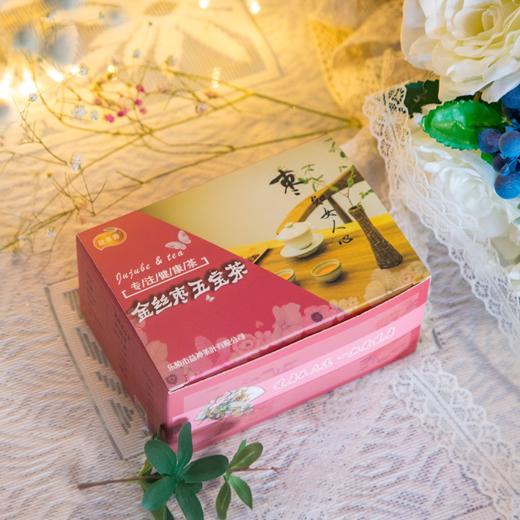 金丝枣五宝茶 桂圆红枣胎菊玫瑰枸杞组合茶 商品图3