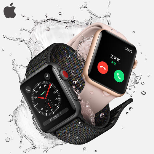 2017款apple watch series3苹果智能手表iwatch watch3运动手环
