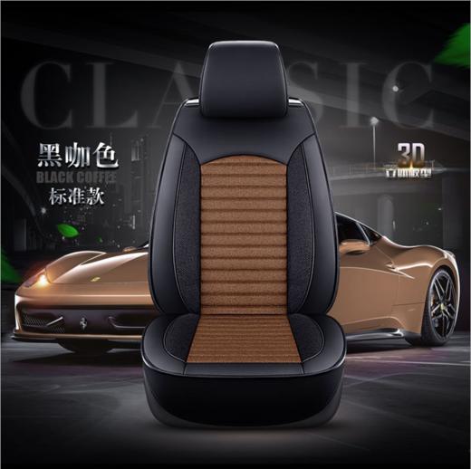 【汽车坐垫】棉麻皮革全包围四季垫通用汽车坐垫汽车座垫套 商品图9