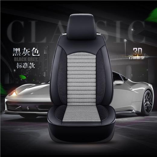 【汽车坐垫】棉麻皮革全包围四季垫通用汽车坐垫汽车座垫套 商品图8