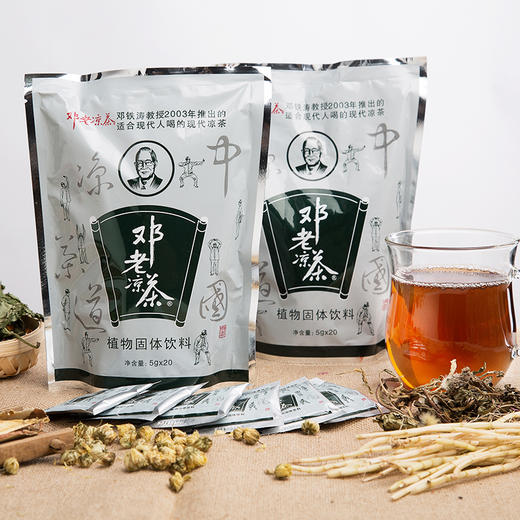 【春节不打烊】邓老凉茶植物固体饮料