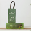 【新茶】百鸟峥茗丨大佛龙井 绿茶 长条礼盒装 方便便携 特级 80g 2025年新茶 商品缩略图5