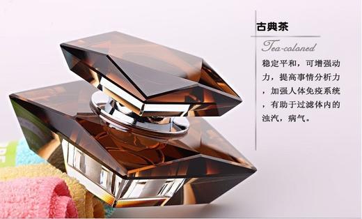 【车载香水】。汽车香水 车用香水 车载香水 水晶香水座k9水晶 商品图1