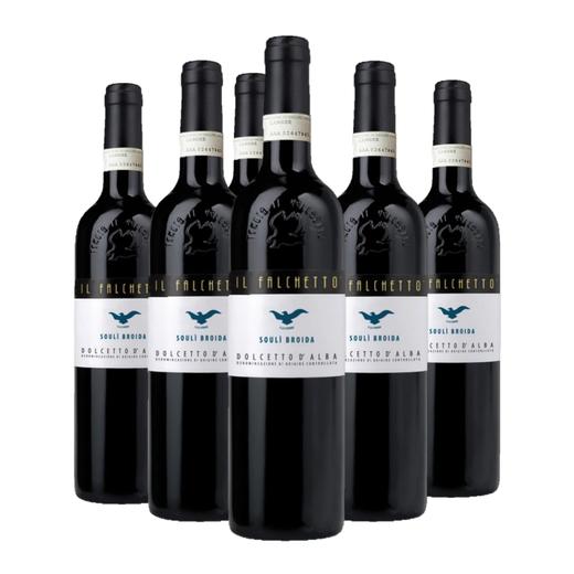 六支法尔凯特阿尔巴多姿桃干红葡萄酒SOULI BROIDA DOLCETTO D'ALBA DOC 商品图0