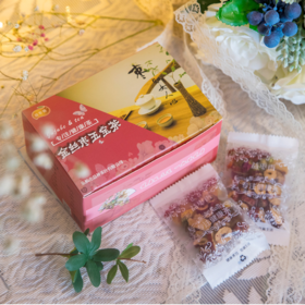 金丝枣五宝茶 桂圆红枣胎菊玫瑰枸杞组合茶