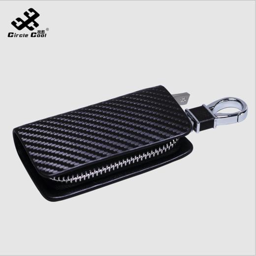 【汽车配饰】.汽车通用钥匙包碳纤纹多色时尚全包锁匙包 商品图3