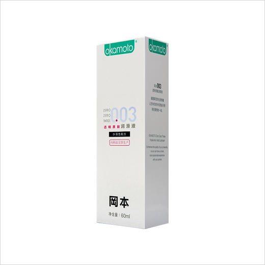 【300减160】003系列冈本透明质酸润滑液 60ml/15ml/6ml*3 冈本官方商城 OKAMOTO 商品图2