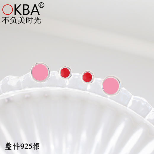 OKBA60130简约可爱迷你小号整件925银圆形耳钉耳饰 商品图0